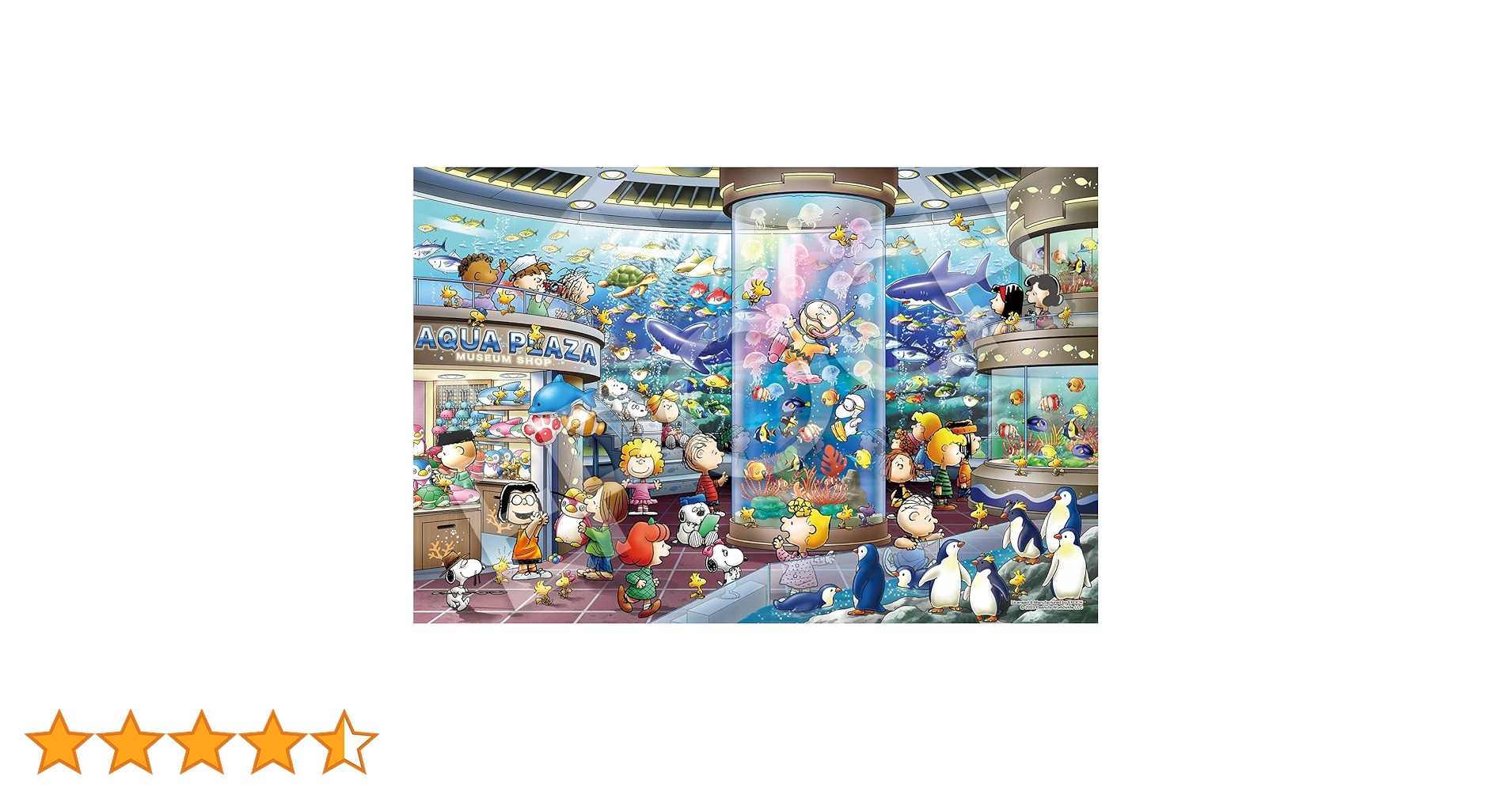 スヌーピー ピーナッツ　なかよく魚つり　ジグソーパズル　1000ピース スヌーピー ピーナッツ なかよく魚つり ジグソーパズル 1000
